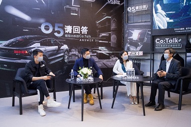 领克05开启科技专场微综艺，“时间限量版”首秀