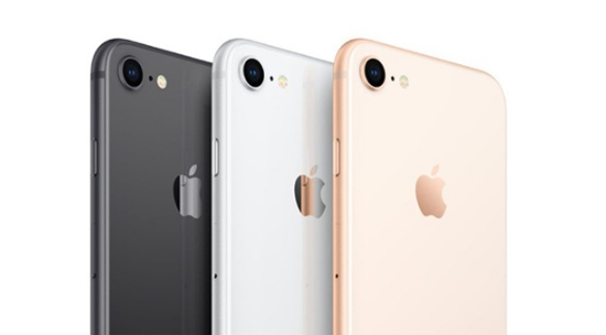 苹果IOS 13.4.5泄密，你怎么看