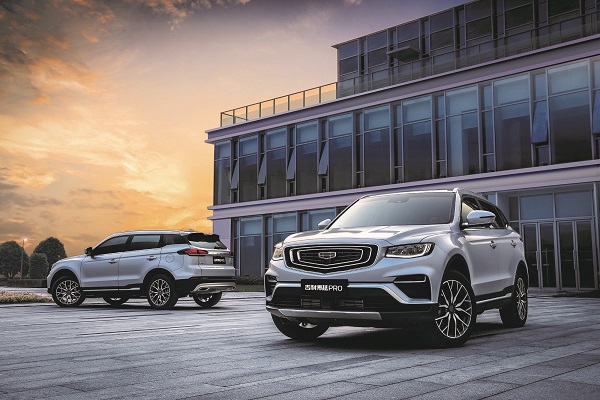 4WD+BSG“黑科技”强劲省油 博越PRO四驱版配置曝光