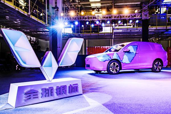 五菱全球银标正式发布 启动全球出口战略部署