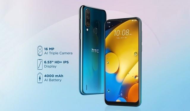 “火腿肠”来袭，HTC Wildfire R70发布