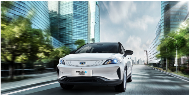 新车速递|2020款帝豪GSe全新上市,补贴后售价10.99万元起