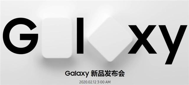 5G，真正旗舰的春天来了