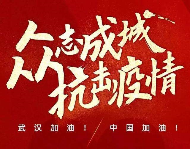 特殊时期，不见面，也可以买车，各大车企开启了“云”购车