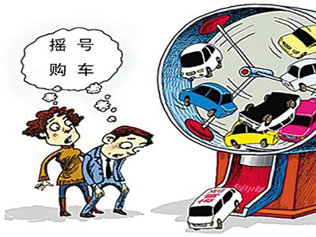 大胖说|现在的新能源不仅仅是占号神器