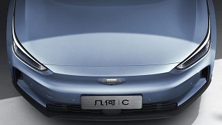 2020粤港澳大湾区车展 几何C亮相预售13.98万元起
