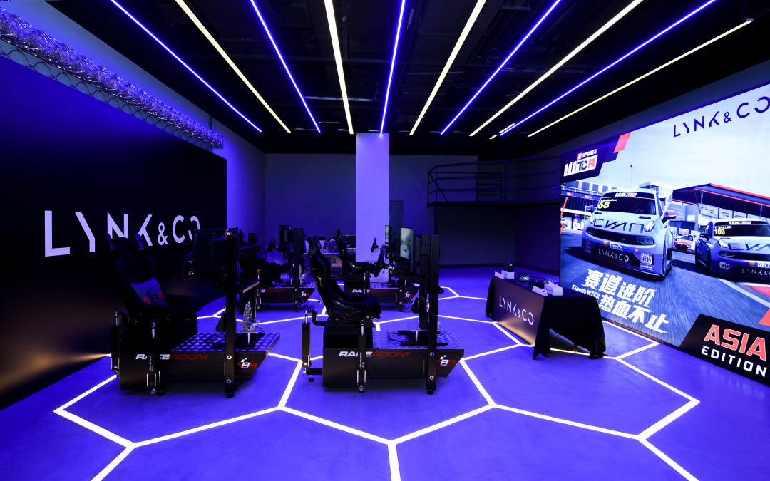 赛道进阶，热血不止 领克汽车出征ESports WTCR亚太区总决赛
