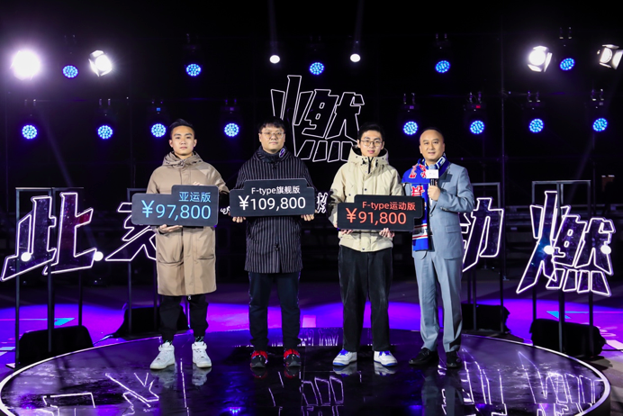 2021款吉利缤瑞两种风格设计正式上市 售价9.18万起