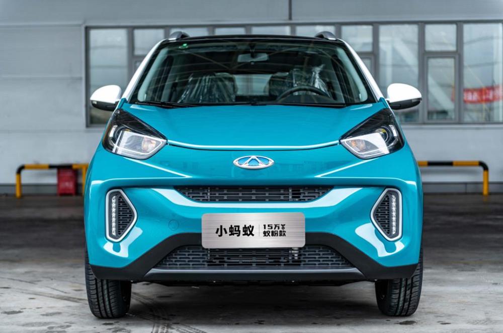 售价6.98万元起 奇瑞小蚂蚁15万蚁粉新车型上市