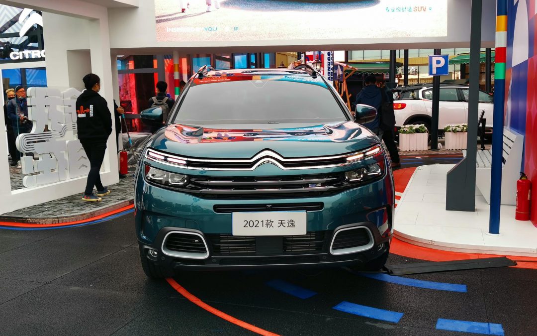 2021款天逸C5 AIRCROSS正式上市 售价15.97万元起