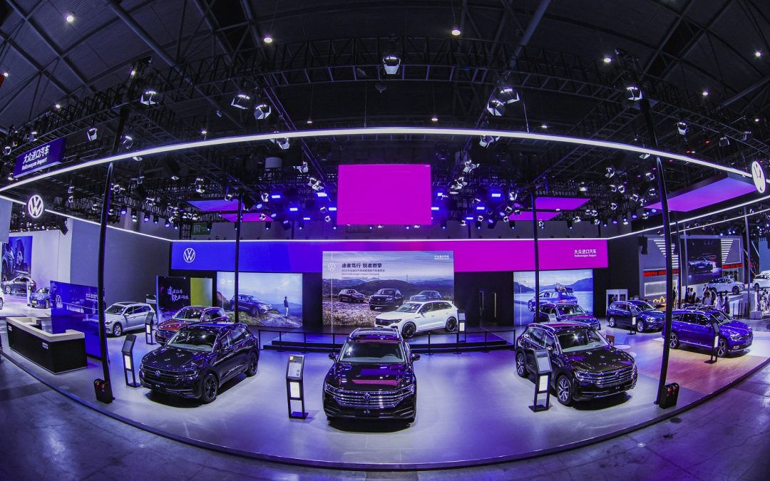 全擎集结 锐动蓉城 大众进口汽车登临2021成都国际车展
