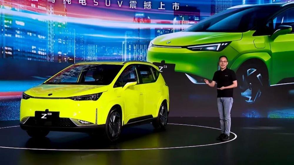 潮流纯电紧凑型SUV 合创Z03正式上市 售13.28万元起