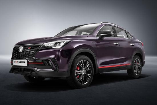 2023款长安CS85 COUPE正式上市 售价11.99-16.49万元