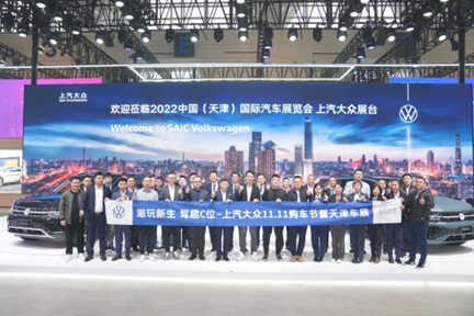 全新途昂X昂扬登场天津车展，全面升级让你一见“青”心