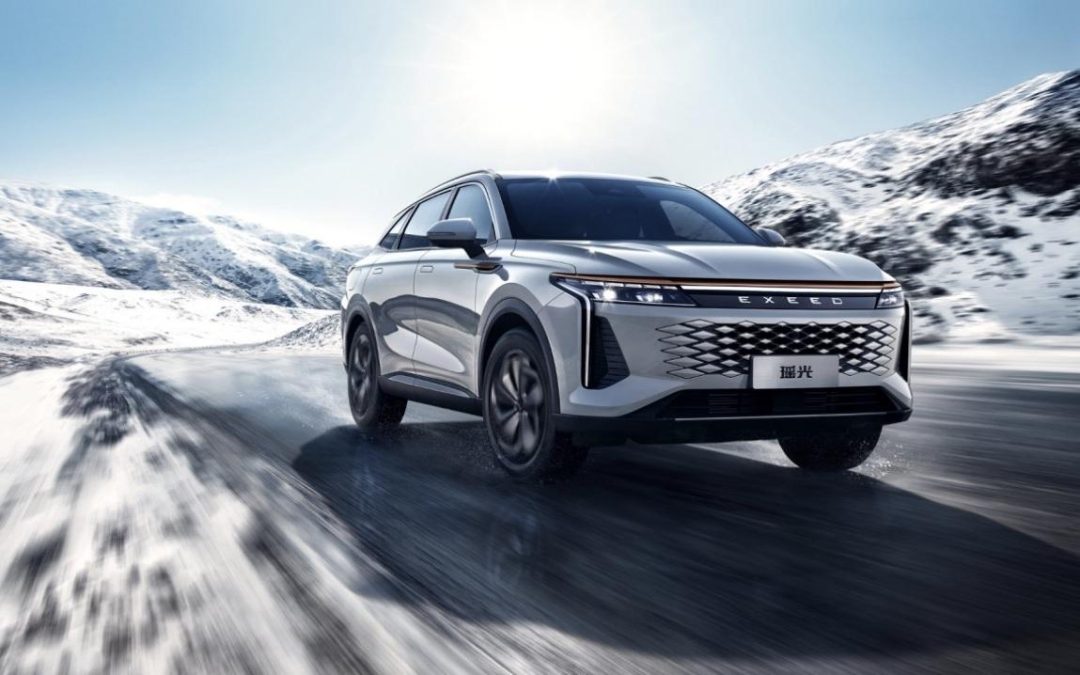 智慧轻奢旗舰SUV 星途瑶光全球首发上市 售15.28万元起