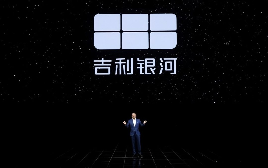 同环比双增长！吉利汽车2月销量108701辆 新能源销量大幅攀升