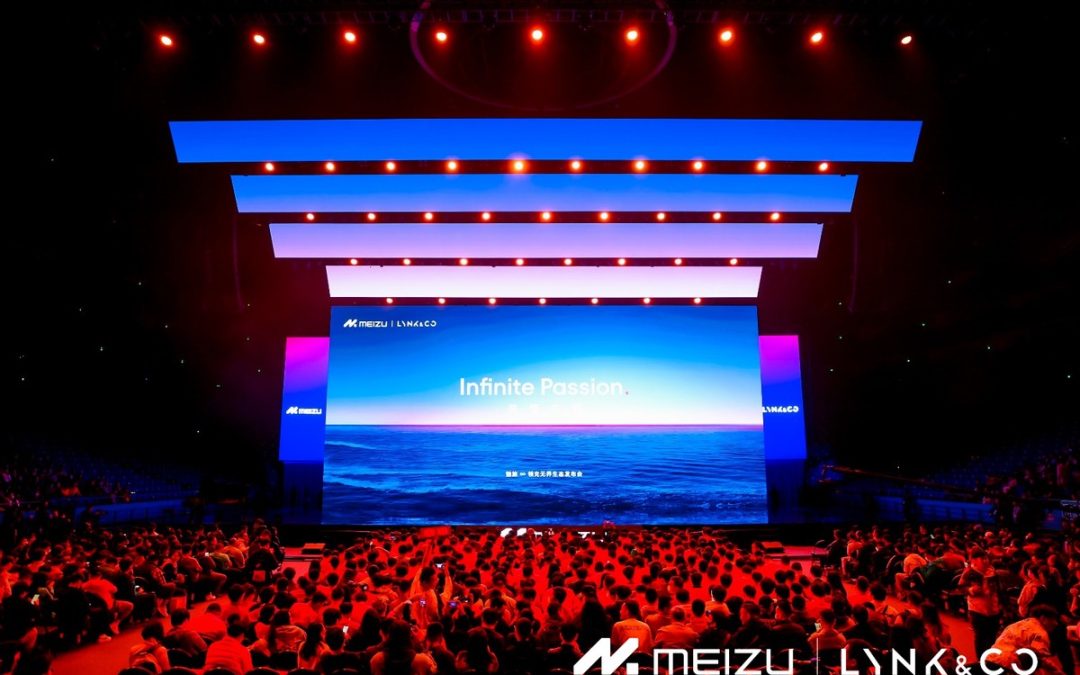 领克08首搭魅族Flyme Auto，打造智能座舱体验新标杆