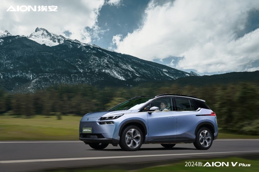更有AI的家庭SUV，2024款AION V Plus上市15.99万起