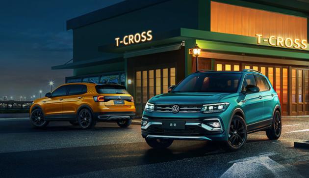 上汽大众T-Cross途铠2023款上市 售14.99万元起