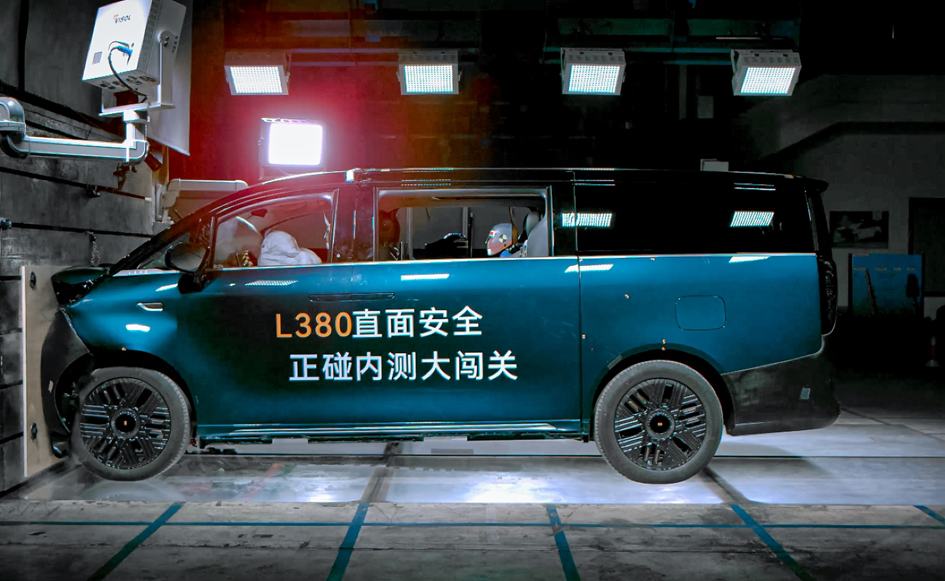 无安全不豪华 LEVC L380顺利通过正碰内测闯关