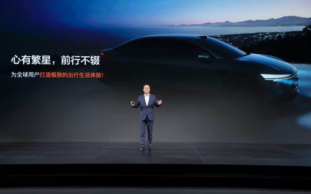 转型引领 协同向新 2024年吉利中国年媒体团拜会