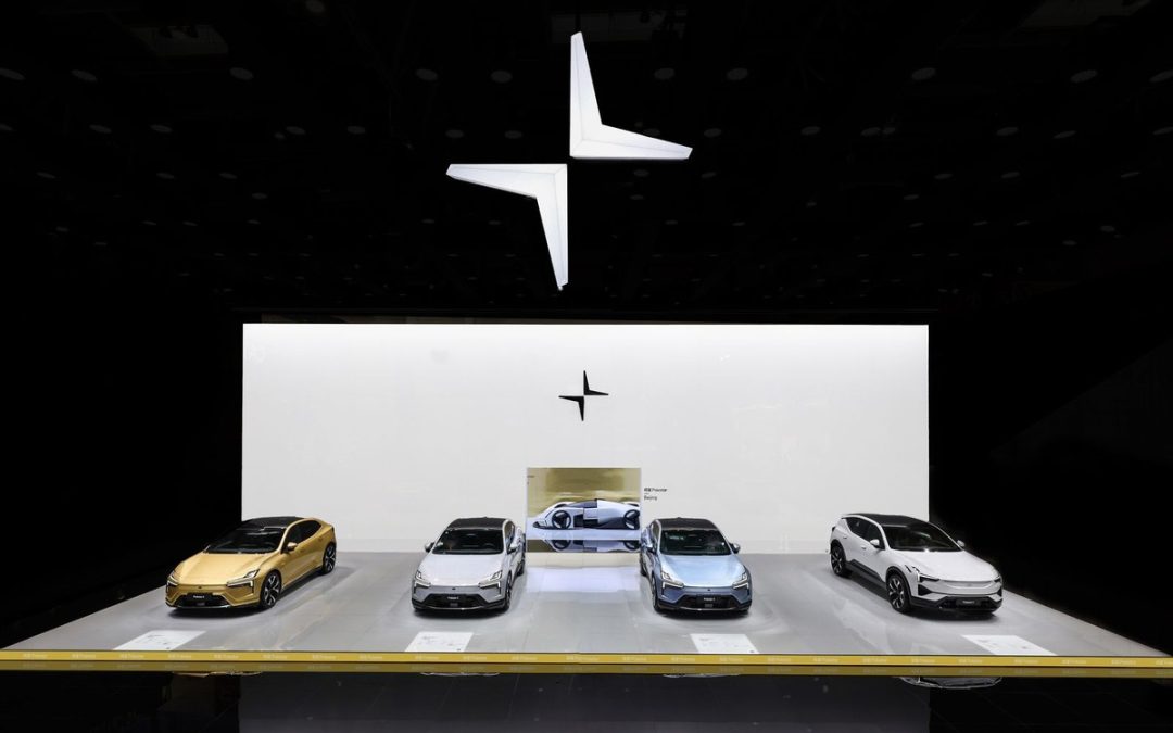 极星汽车电超跑概念车 “极星 Synergy” 亮相车展