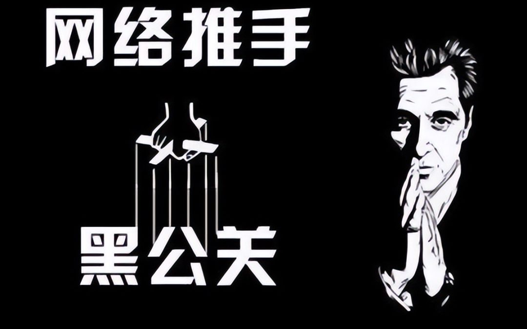 反对拉踩式营销 卷质量卷价格卷技术才是出路