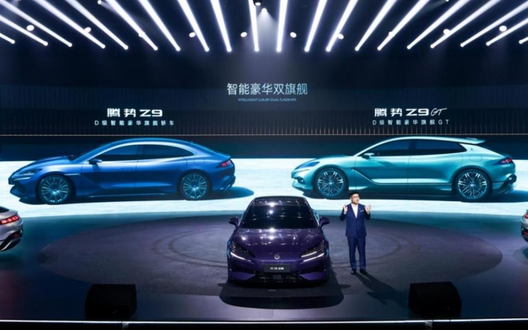 腾势Z9GT预售开启 33.98万元-41.98万元D级车“新天花板”来了！