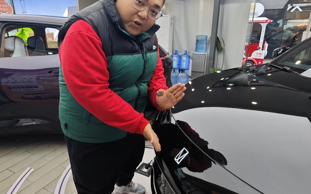 大胖探店 百万配置的全新双动力阿维塔11 预售给你更多惊喜权益