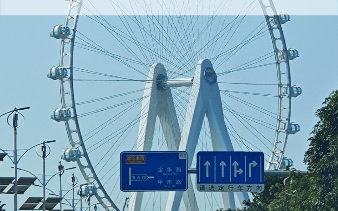 大胖Vlog 在深圳City walk哪能没有极狐阿尔法T5神行版
