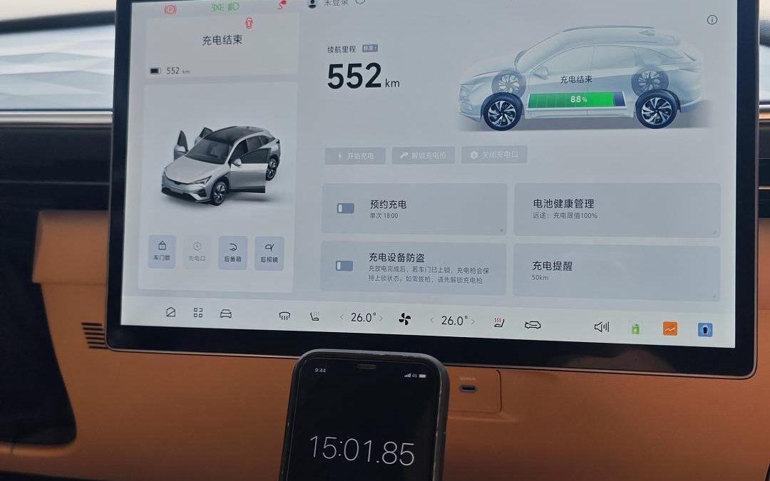 大胖Vlog 极狐阿尔法T5神行版 5C超充体验