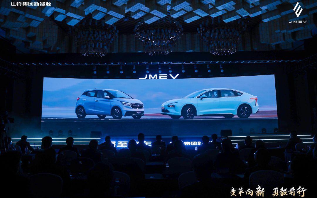 12.98万元/6.28万元起售，羿驰05 &易至EV3 PLUS杀疯了！