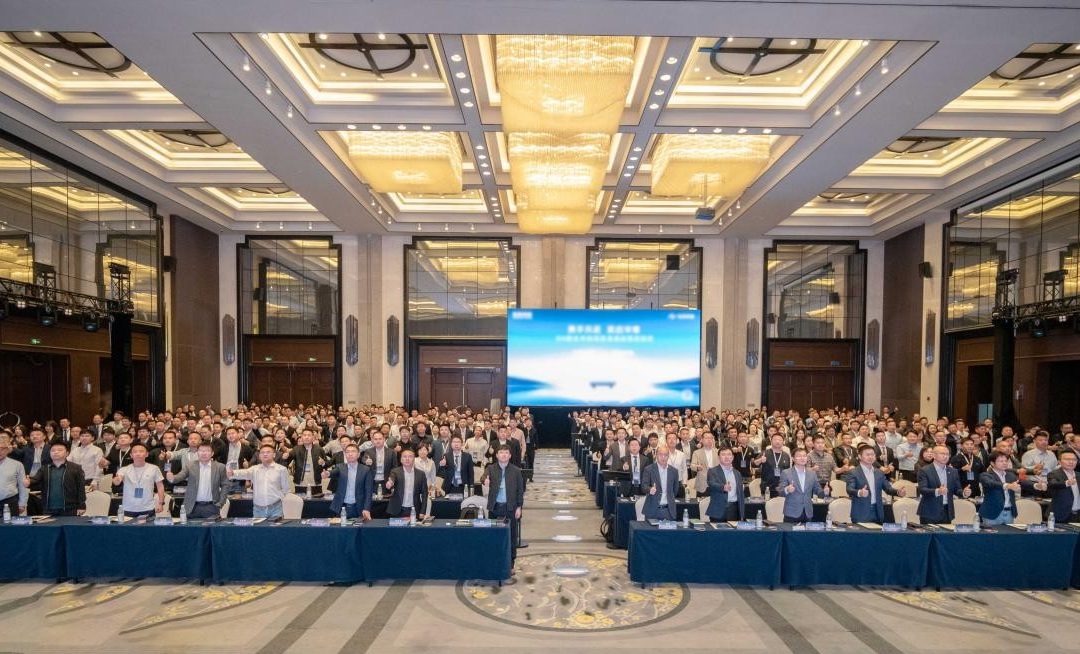 东风奕派召开DH联合共创项目渠道经营启动会