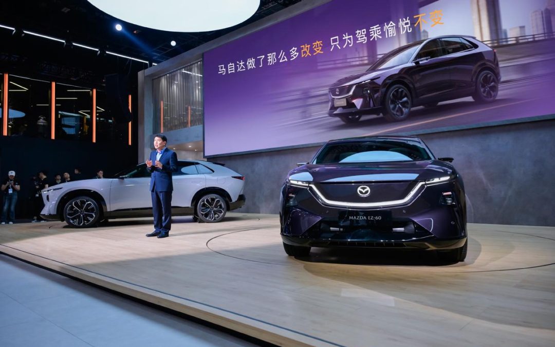 长安马自达MAZDA EZ-60全球首秀，开启新能源驾趣新纪元