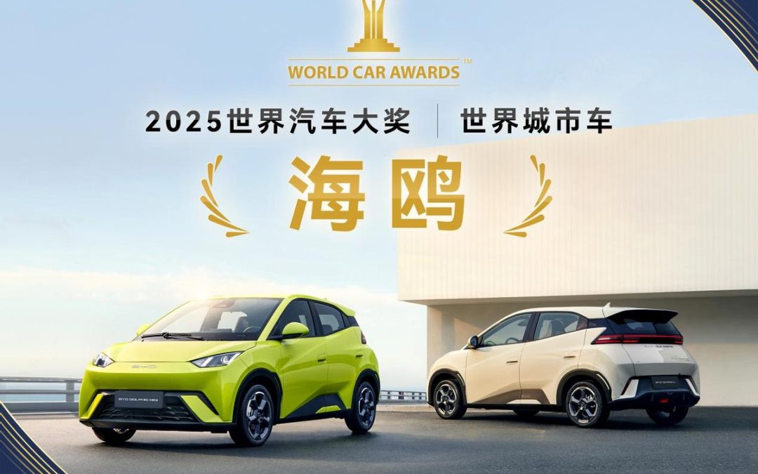 与冠军同行：首位亚洲斯诺克世锦赛冠军赵心童