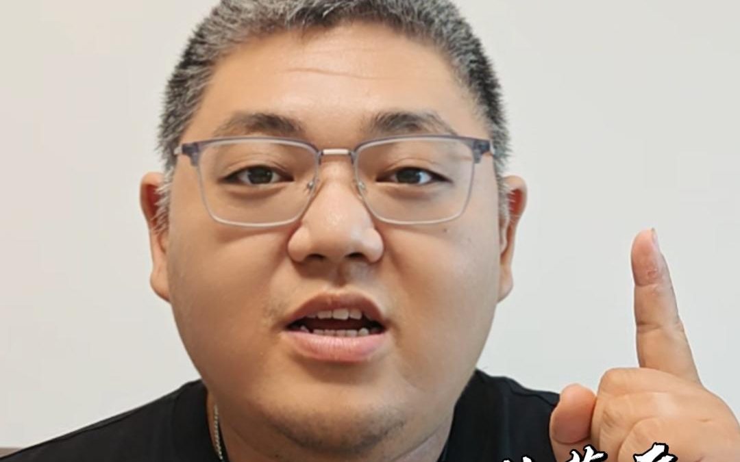 京胖说车 奕派科技成立背后 央企展翅腾飞的新榜样