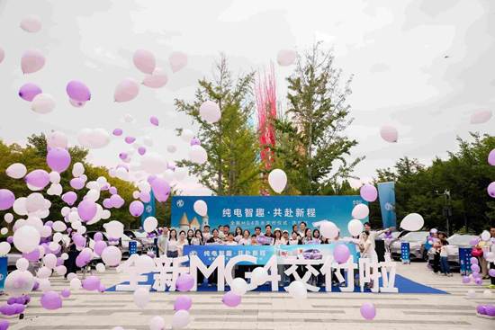 全新MG4上市24天实车交付10000+，首次公开订单系统后台展现热销实力