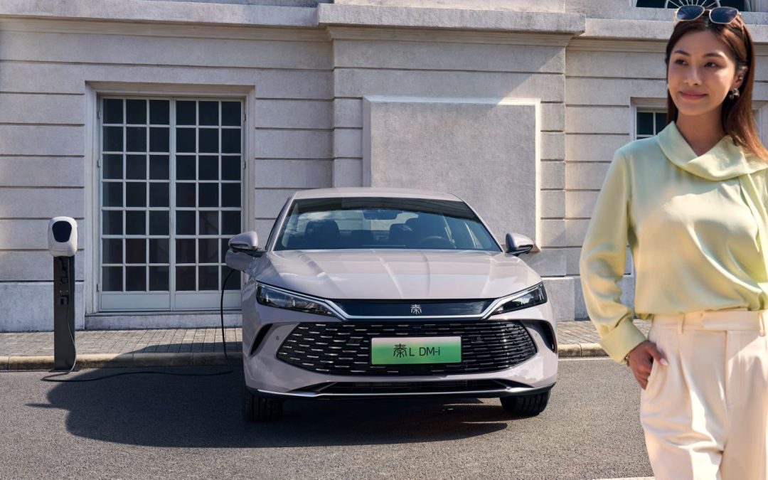 2026款秦L DM-i上市:油耗2.79L、限时9.28万起