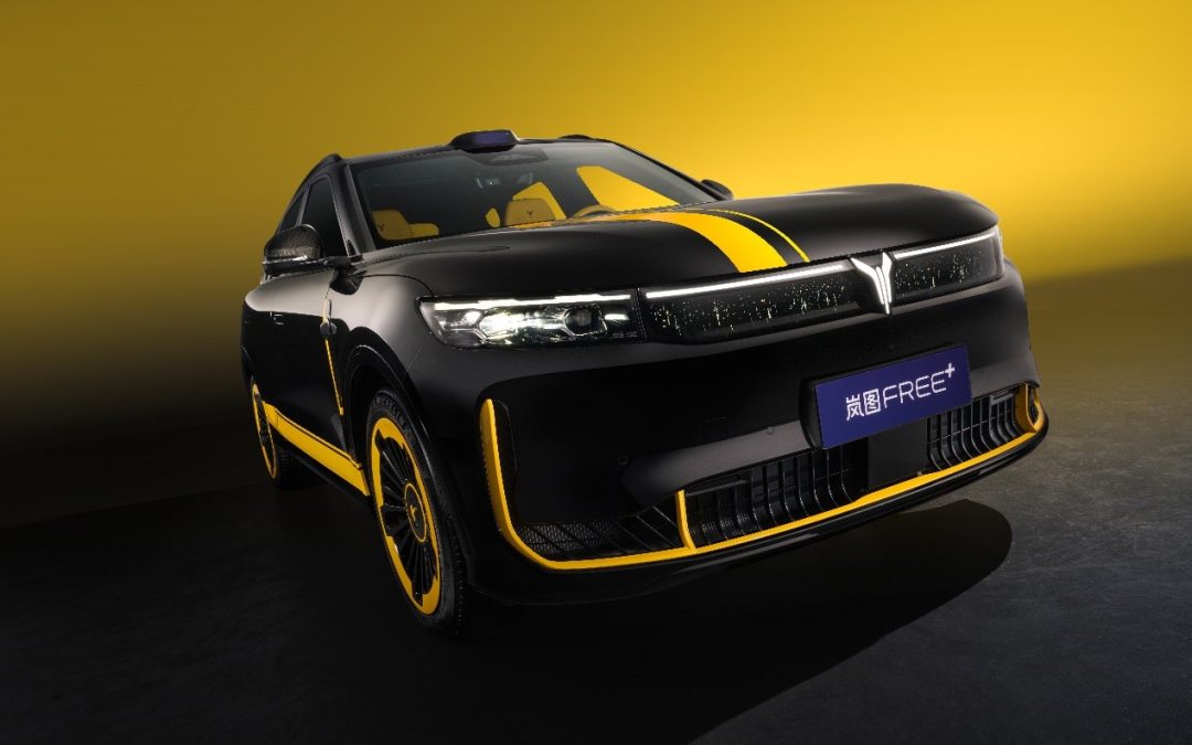 岚图FREE+运动定制版上市:运动驾控重塑华系SUV格局