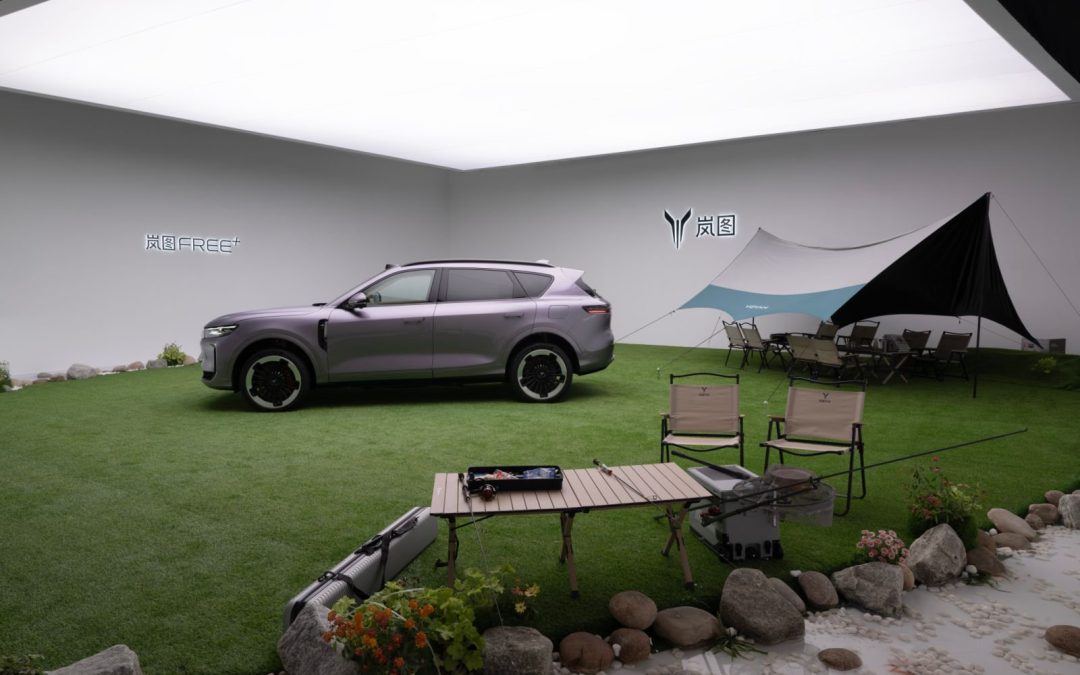 岚图FREE+：金融刀法切开20万级SUV红海