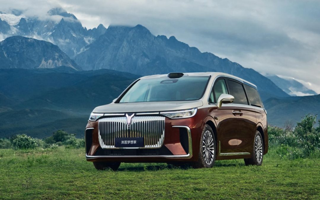 岚图梦想家10月销量6632台，看他如何“拿捏”了高端MPV用户？