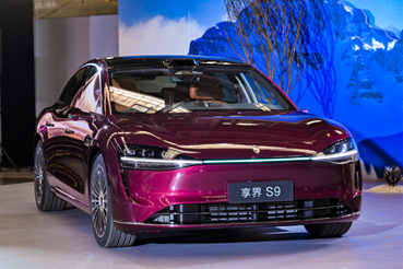 格调入魂，境界破界：享界S9与它的“新豪华形而上学”