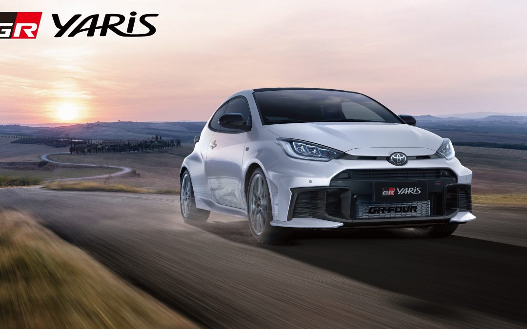 在质疑声中进化？2026款GR雅力士开售“硬刚到底”