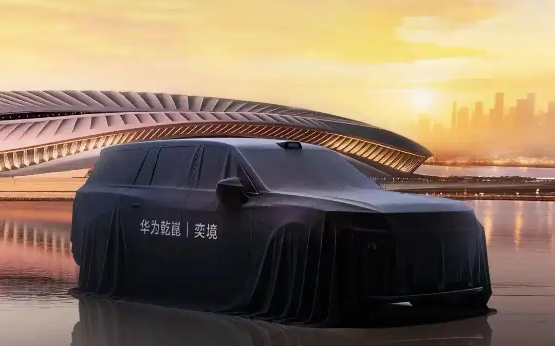 奕境汽车公布核心团队：汪俊君、曾清林分任董事长与品牌总经理