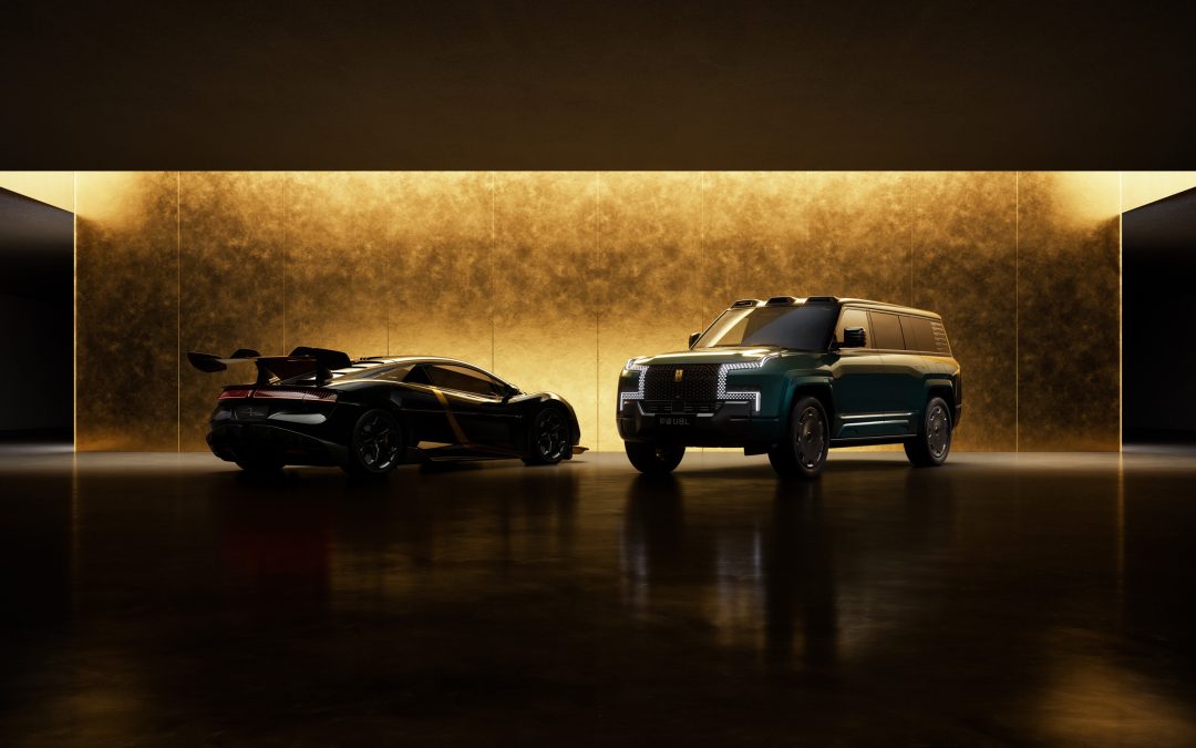 仰望北京车展甩出双王炸：2000万超跑+180万行政SUV