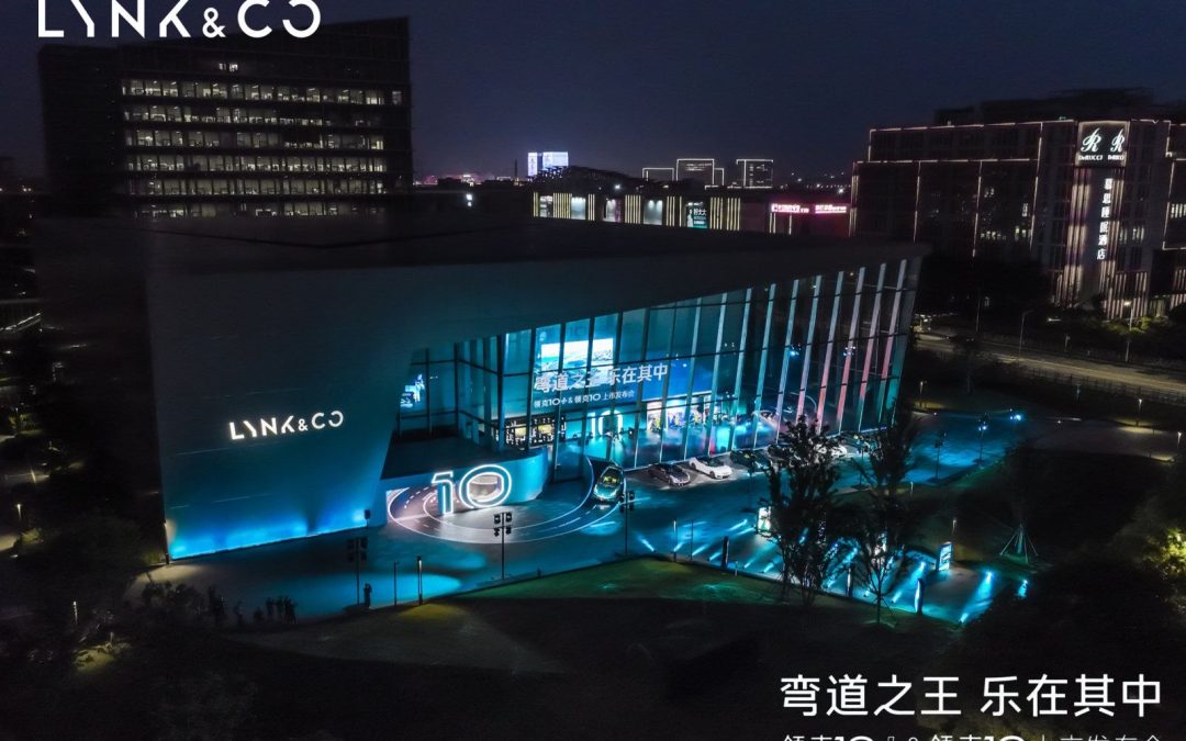 16.99万起，领克10用弯道和快充重新定义纯电轿车