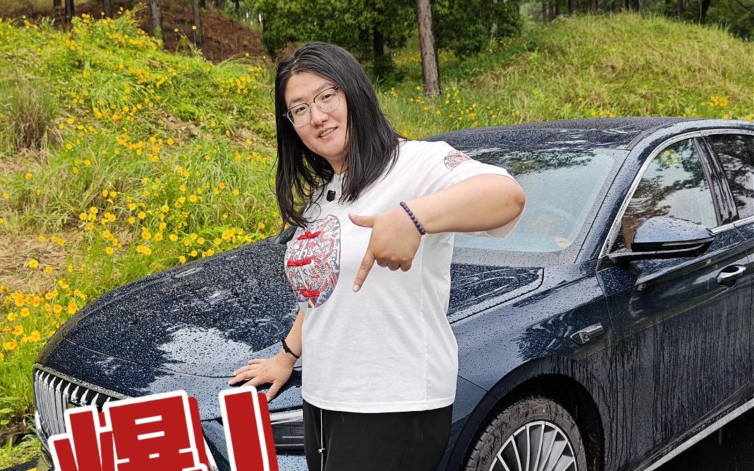 梅子叨倒车 吉利银河星耀7MAX上市9.88万起 重塑中级家轿颠覆者