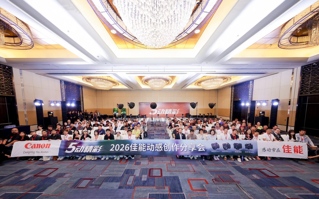 佳能一次甩出五台新机，拍车的人终于不用再妥协了