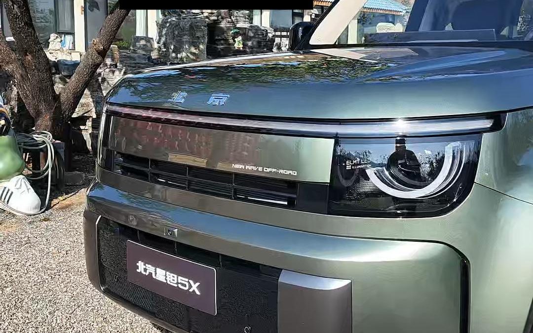 梅子叨倒车 北汽星钽5X13.99万起，硬派SUV直接卷到家用圈